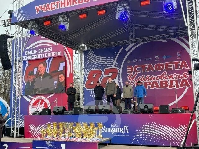 82-� ��������� ����������������� �������� ���������� ������� � ����������