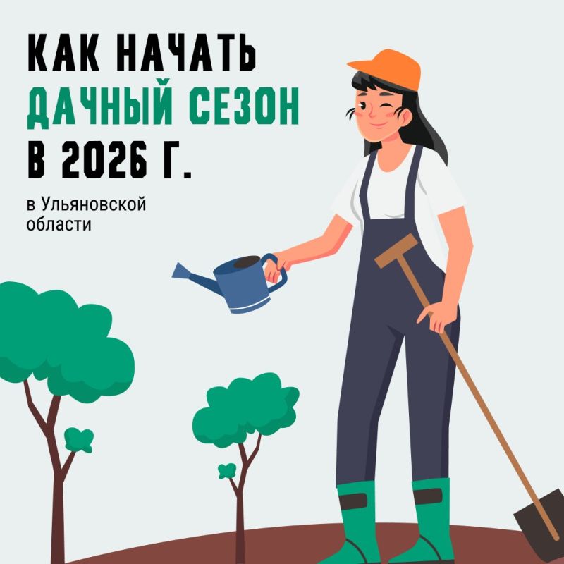 ������ ������� ������: ��� ����� �����