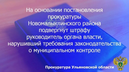 �� ����������� ������������ ������������� ���������� ����������������� ������ ����������� ������� ���� �� ���������������� �������������� �� �. 3 ��. 19.6.1 ���� �� (������������ ������������ ������ ������� ����������������...