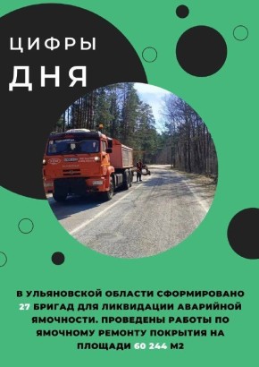 ����� ���!