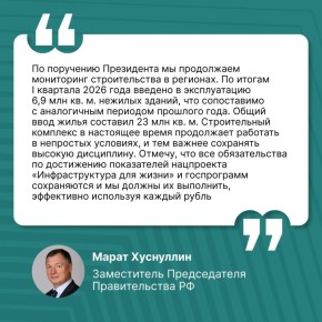 ����� ��������� ������ ��������� ���������� ����������������� �������� �� ������������� ��������