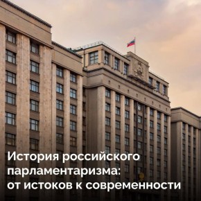 ����������� ��������������� ����������� 120 ���, �� ��� ����������� �������� ������� �� ����������� ��������� ������� II. �� ����� �����: �� ������ ���������� �� ��������� �������� �� ���������������� � � ����� ���������