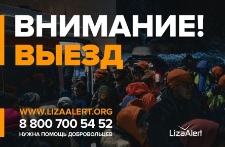 ��������! �����!. ����� ������ ������������!