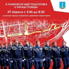 � ���������� 29 ������ ������ ��������� ��������� ������ ������