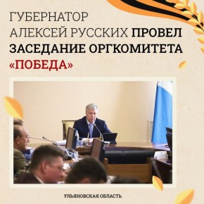 81-� ��������� ��� ������ � ������� ������������� ����� ��������� ������� � ����������� �������