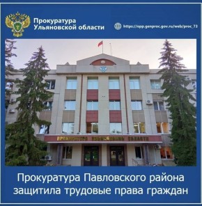�� ����������� ������������ ������������ ���������� ����������� ������ ����������� ������� ��� �� ���������������� �������������� �� �. 4 ��. 5.27 ���� �� (������������ ���������� ��������� ��������) ��������� ����...