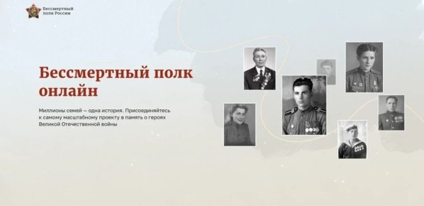 ��������� ����� ������ �� ������������ ���� �������