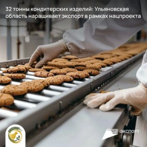 � ������ 2026 ���� �� ����� ��������� 32 ����� ����������� ���������