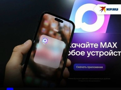 ������������ �� �������������� ������ � ���������� � ���������� ����� � ���� � ����� �����, ��� ���������� � ������ � �������