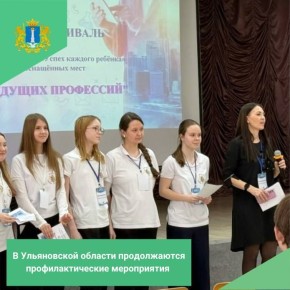 �� ���� ������� ����� �74 ����� �.�. ��������� ��������� ��������� ��������� ��������� "� ���� ������� ���������", �������������� ������� �������� ���������� �5