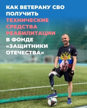 ��������������� � ���� ���������� ��������� ��������� ��������� �����������, ��� �������� ��� �������� ����������� �������� ������������