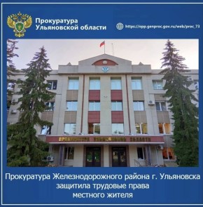 �� ����������� ������������ ������������� ���������� ���������������� ������ �. ���������� ���� �� ���������������� �������������� �� �. 6 ��. 5.27 ���� �� (��������� ��� �������� ������� � ������������� ���� ����������...