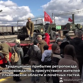 � ����������� ������� ������ "������� ������"