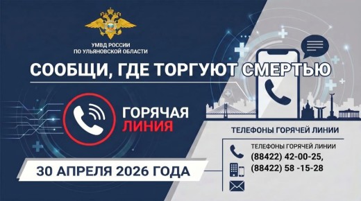 ���� ������ �� ����������� ������� �������� ���������� ������� ����� �� �������� ��������������� ����������� ������� ����������