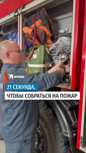 ������ �� ���� �������� �� �������, ����� ������� ������� �� �������� � ����� ����������� �����: ����������� �������� ��������� � ����� ������