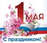 �������� ������������ ����� ���������� ������ ����� ���� � ��������� �� ��� ���������� ���������� � �������������� ��������