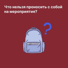 ��������� ���� ������������ ����� ����������� � ���������� � ���� ������