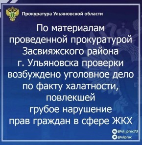 �� ��������� ����������� ����������� ������� ����������� ������������ ������ �. ���������� ������� �������� ���������� ���������������� � �������-������������ �����