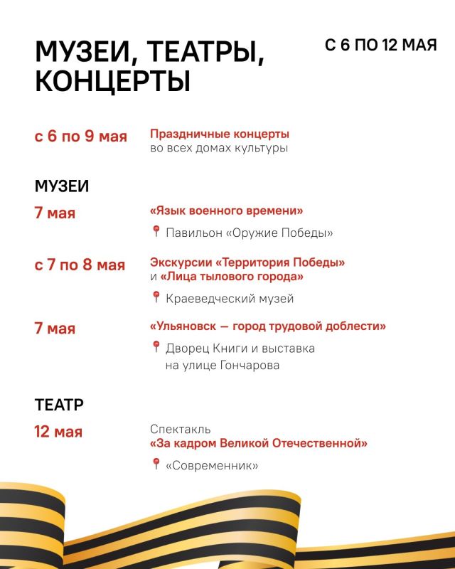 ����� ������� ������� �� ��� ������ � ����������� �������