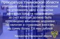 ����������� ��������� ����������� ������� �������� ������������� ���������� �� ���������� ���� � ��������� ������ �������