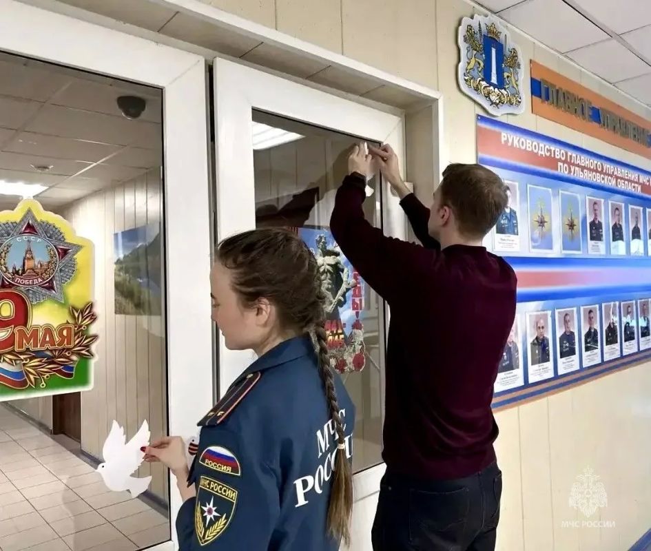 Спасибо за Победу! Сотрудники МЧС России бережно хранят память о подвиге героев Спасибо за Победу! Сотрудники МЧС России бережно хранят память о подвиге героев