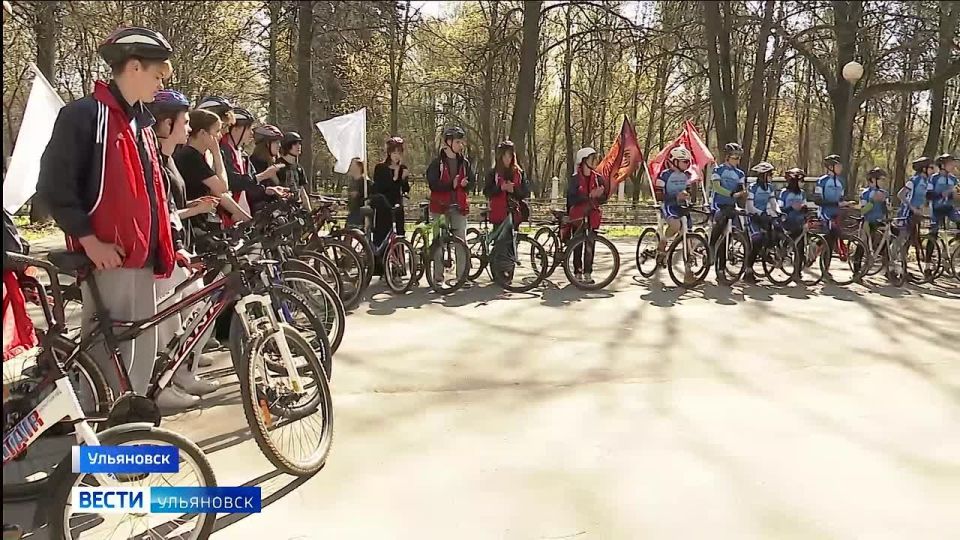 В Ульяновске дали старт Международному велопробегу в честь 81-й годовщины Великой Победы