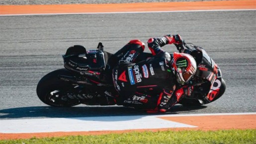 �������� ���������������� �������� �� ������� MotoGP � ��������