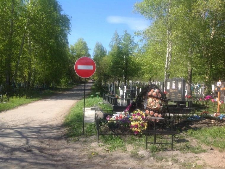 В Ульяновске проведут субботник на Майской горе