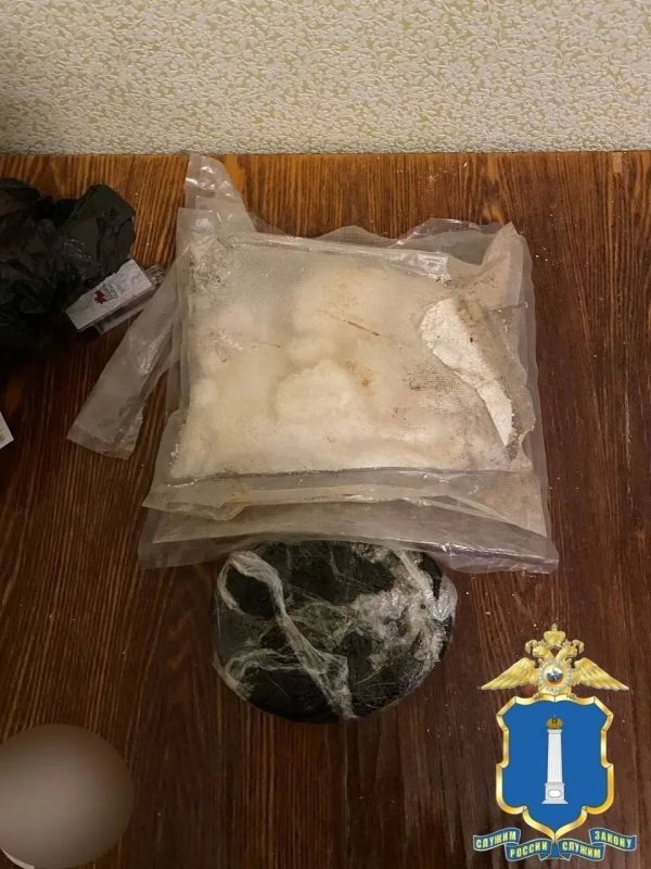 В Ульяновске задержали 19-летнего фасовщика интернет-магазина наркотиков В Ульяновске задержали 19-летнего фасовщика интернет-магазина наркотиков