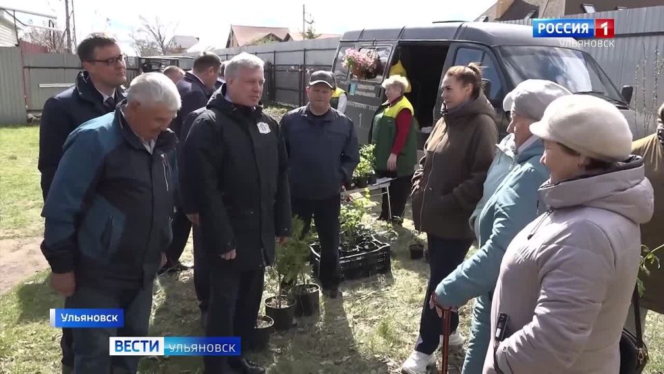 Вести Ульяновск (эфир 9.30) 07.05.2026