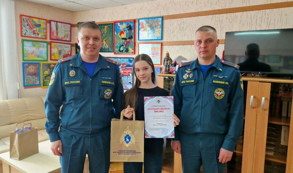 В 14 пожарно-спасательной части города Лабытнанги прошло награждение участников конкурса детского рисунка, посвященного 100-летию органов государственного пожарного надзора В 14 пожарно-спасательной части города Лабытнанги прошло награждение участников конкурса детского рисунка, посвященного 100-летию органов государственного пожарного надзора