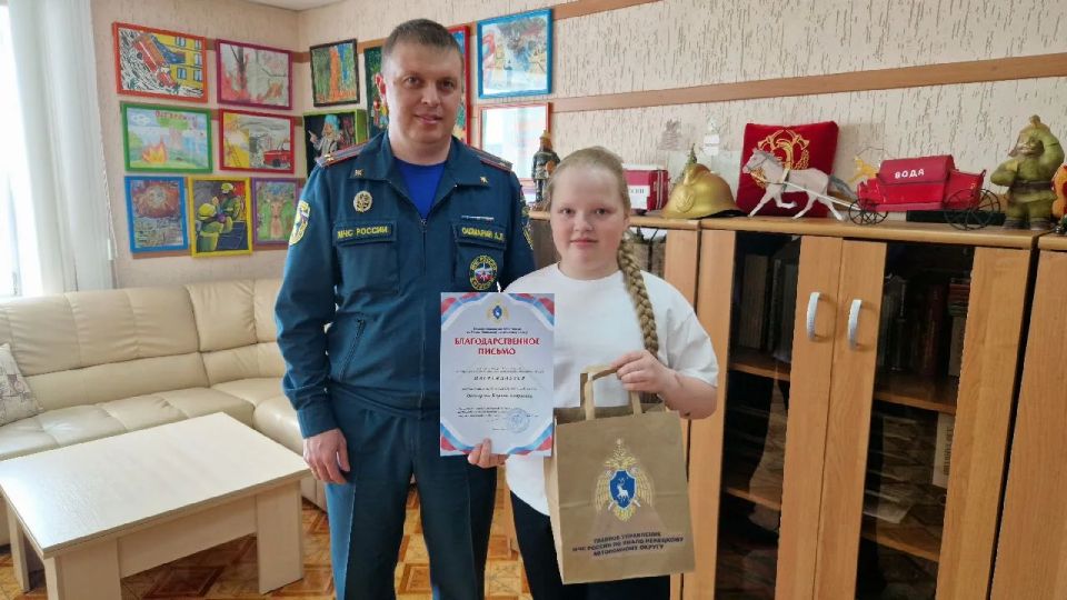 В 14 пожарно-спасательной части города Лабытнанги прошло награждение участников конкурса детского рисунка, посвященного 100-летию органов государственного пожарного надзора В 14 пожарно-спасательной части города Лабытнанги прошло награждение участников конкурса детского рисунка, посвященного 100-летию органов государственного пожарного надзора