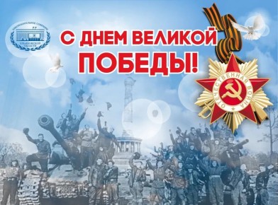 ������������ ���������������� �������� ����������� ������� ������� ������� ����������� ������� ������� � 9 ��� - ��������� �����, ������� �������� ������������ �������� ����� ������!
