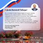 ����������� ������������� ���������� �� � ��� ����� ������� ����������� � ���� ������