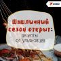 ������� ��������� ���������� ����������� ��� ���������� ������� � �������� ��������
