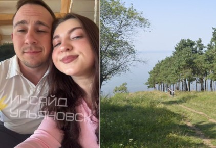 Вспылил после ссоры с женой и убежал в сторону леса: Ульяновской области больше суток ищут 28-летнего Никиту Тулаева
