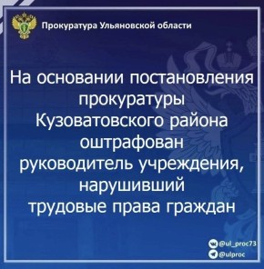 �� ����������� ������������ ������������� ���������� �������������� ������ ����������� ������� ���� �� ���������������� �������������� �� �. 6 ��. 5.27 ���� �� (��������� ��� �������� ������� � ������������� ���� ����������...