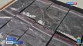 Ульяновские полицейские задержали фасовщика интернет-магазина по продаже запрещенных веществ с крупной партией наркотиков