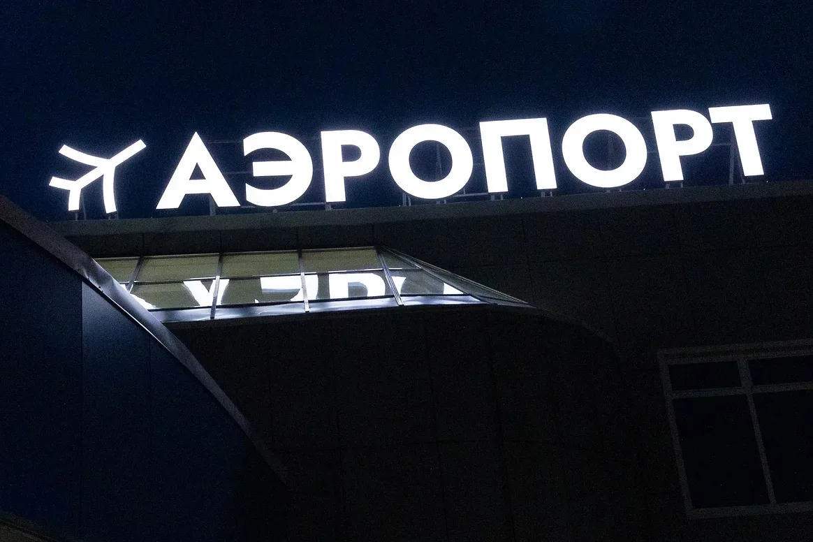 Аэропорты Самары и Ульяновска временно не работают