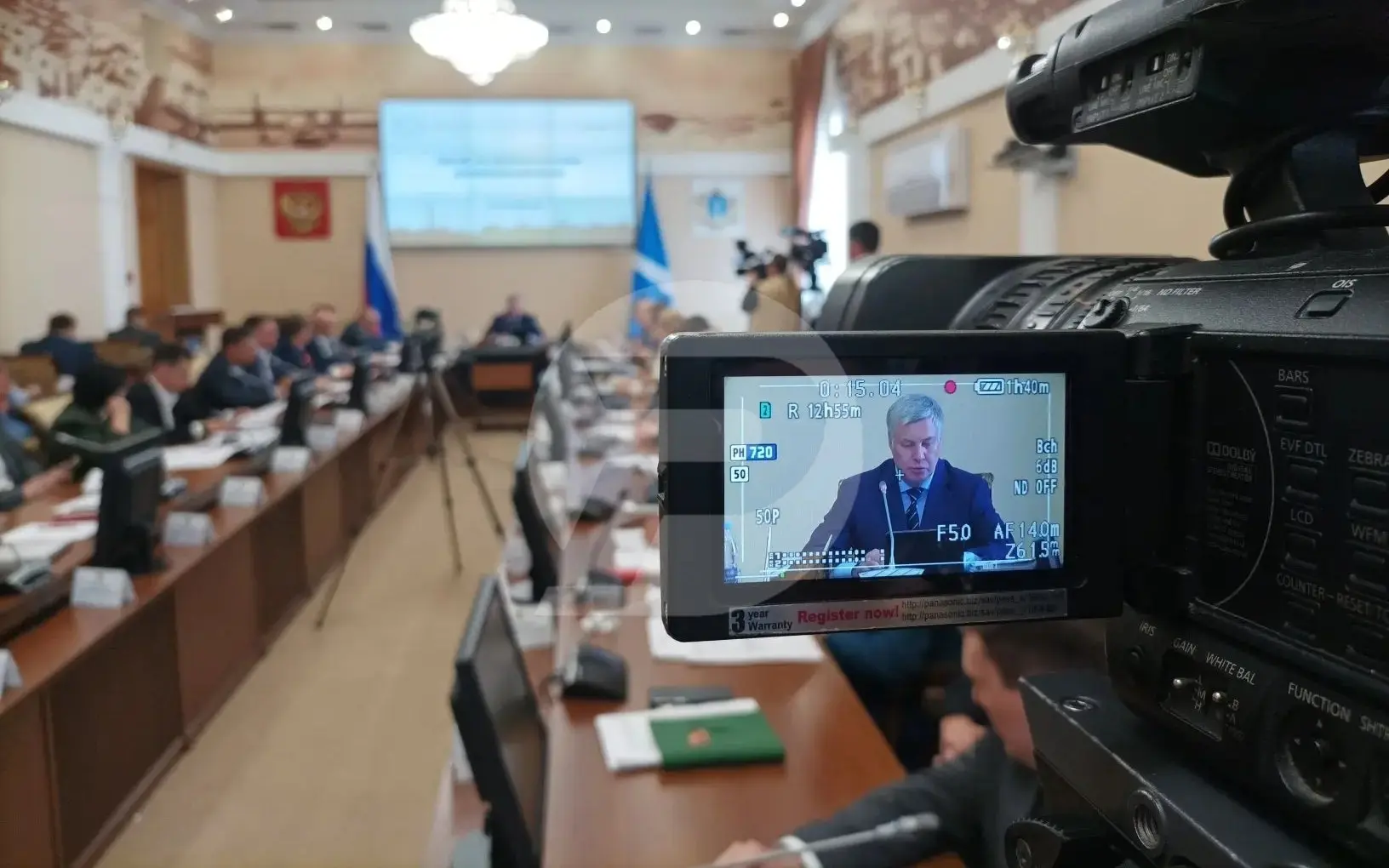 Еженедельный штаб по развитию региона: Еженедельный штаб по развитию региона: