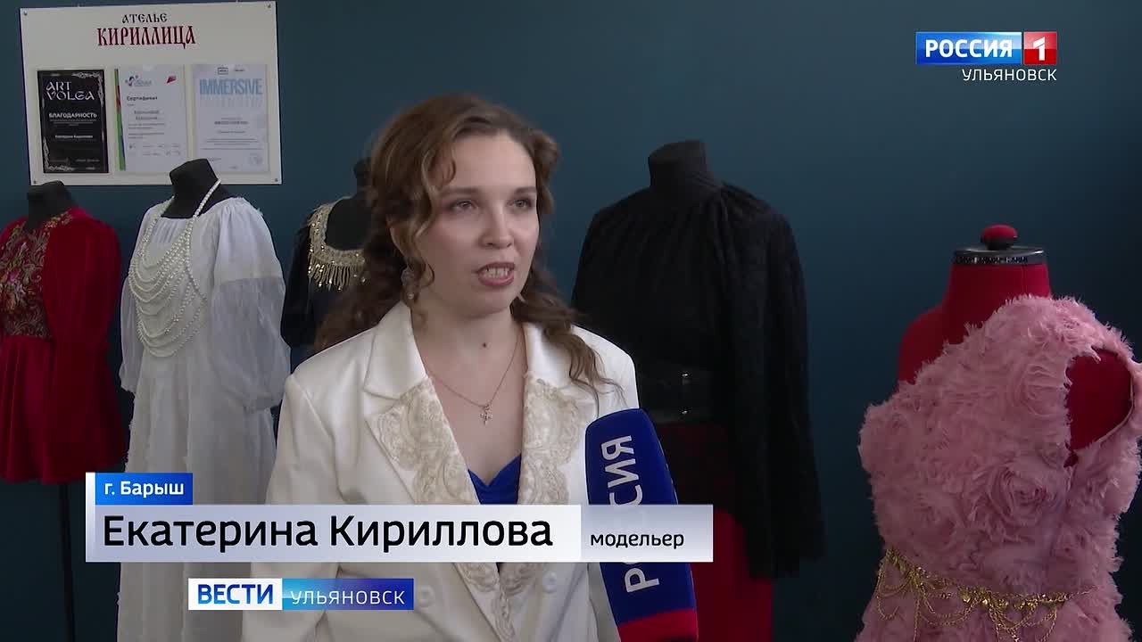 Губернатор Алексей Русских совершил рабочую поездку сразу в несколько районов: Кузоватовский, Барышский и Базарносызганский