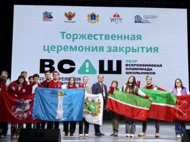 �� ����������� ������������� ��������� ���������� 2025-2026 �������� ���� ����������� ������� ����� � ������� ������ ��������� �� �� ���������� ����������� � �������
