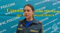 #Оперативная_обстановка_за_неделю