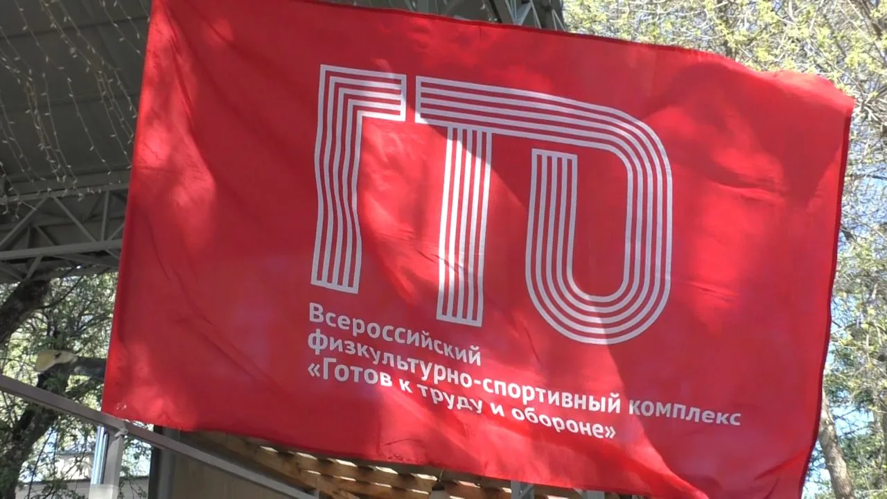 Прыжки в длину, отжимания и