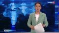 ����������� "�����" ������� �� ������ � ������������ "������������"