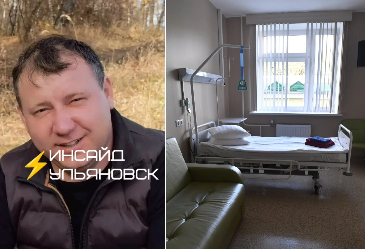 «Перекладывали с кушетки на кушетку, наутро прооперировали, а через час — умер»: пациент ульяновской больницы скончался после операции на ухо