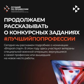 ���������� ������������ � ���������� �������� #�����������������