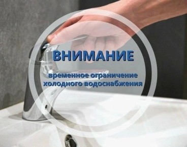 ��������� ����������� �������������