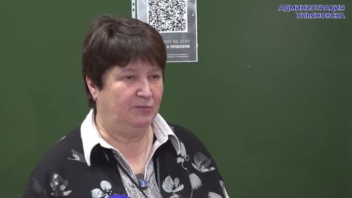 В ульяновских школах проходит апробация ЕГЭ