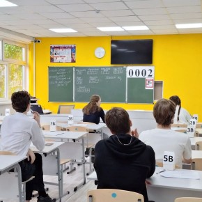 Более четырех тысяч одиннадцатиклассников Ульяновской области стали участниками федерального тренировочного экзамена